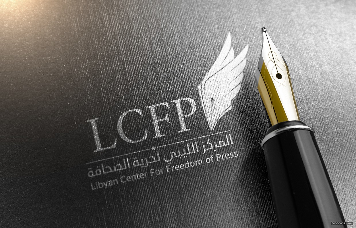 MAHMOUD的39个各种材质LOGO质感表现-Mahmoud Jouini [39P] (28).jpg