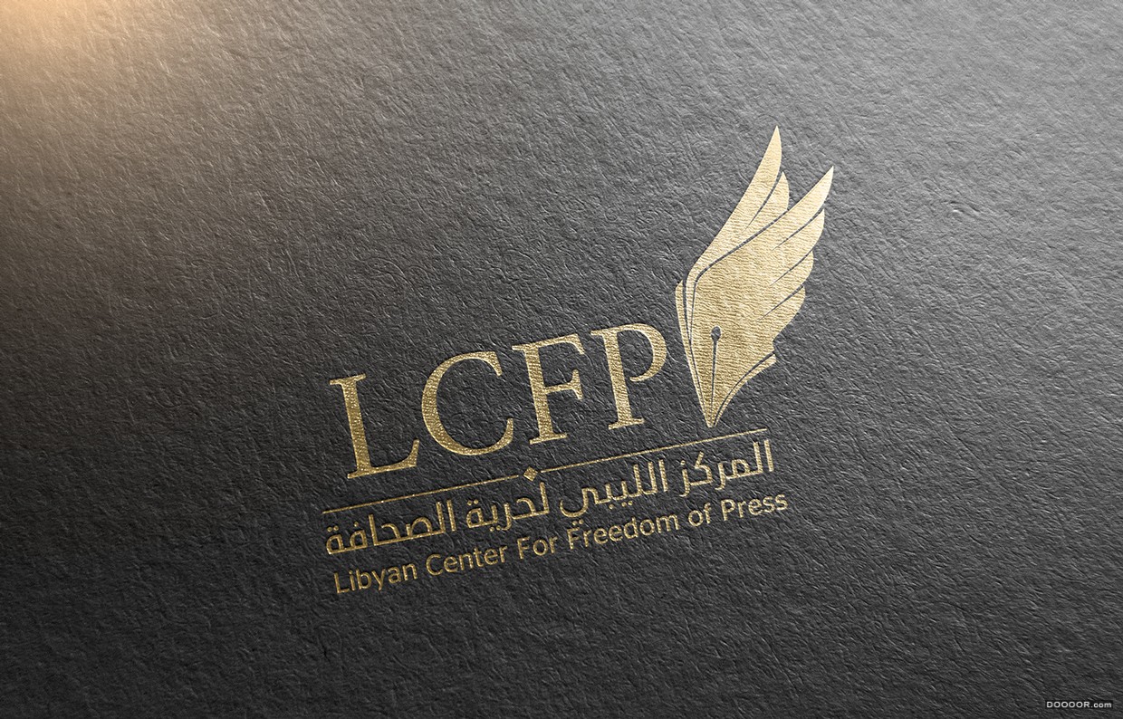 MAHMOUD的39个各种材质LOGO质感表现-Mahmoud Jouini [39P] (29).jpg