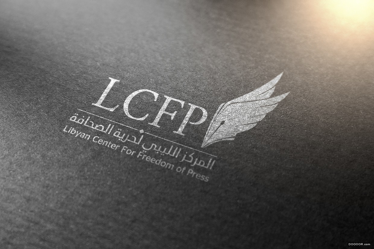 MAHMOUD的39个各种材质LOGO质感表现-Mahmoud Jouini [39P] (30).jpg