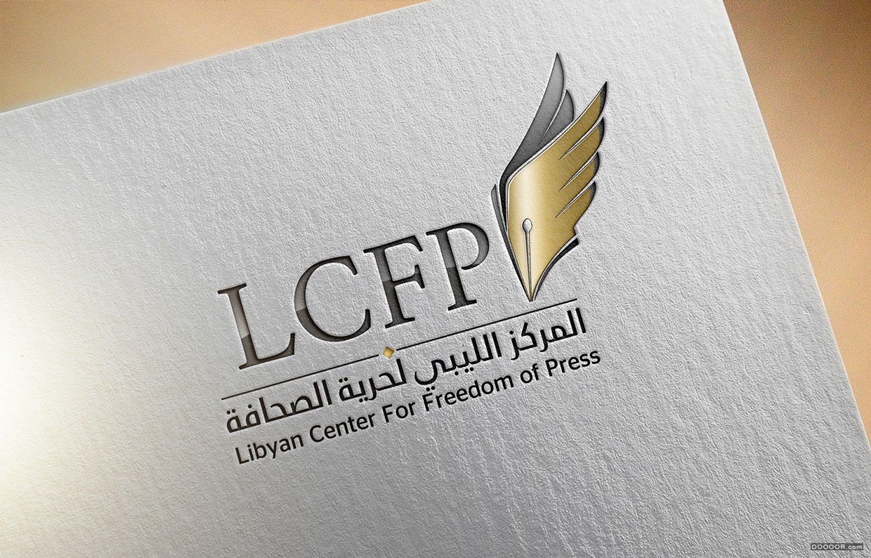 MAHMOUD的39个各种材质LOGO质感表现-Mahmoud Jouini [39P] (36).jpg