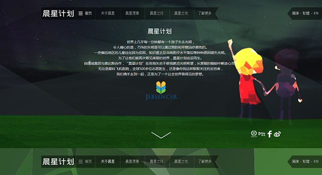 bdf39f6f-2f50-45e4-b9df-f6a078c70b27.png