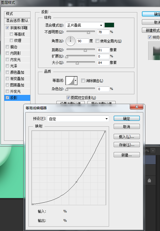 033810XYS.png