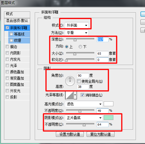 033811Pn6.png