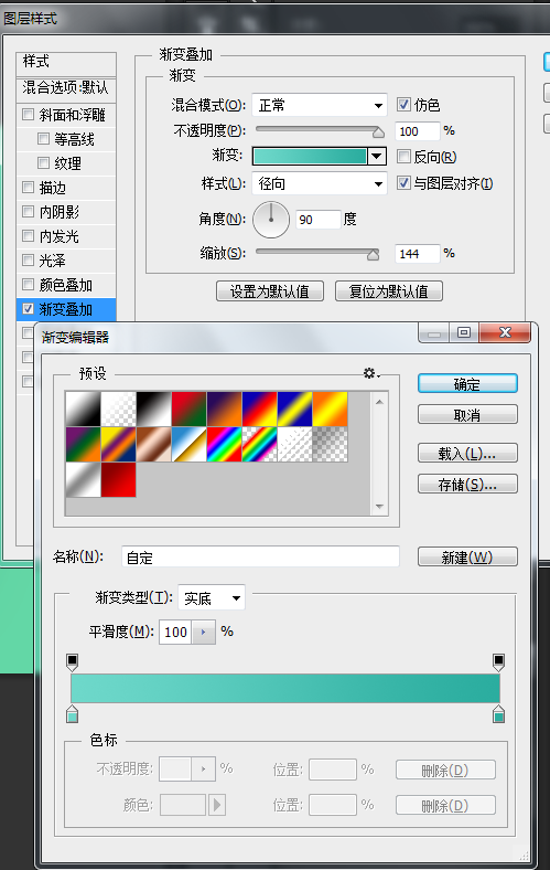 033812tYO.png