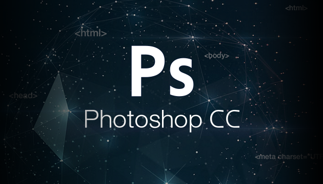 PHOTOSHOP CC.png