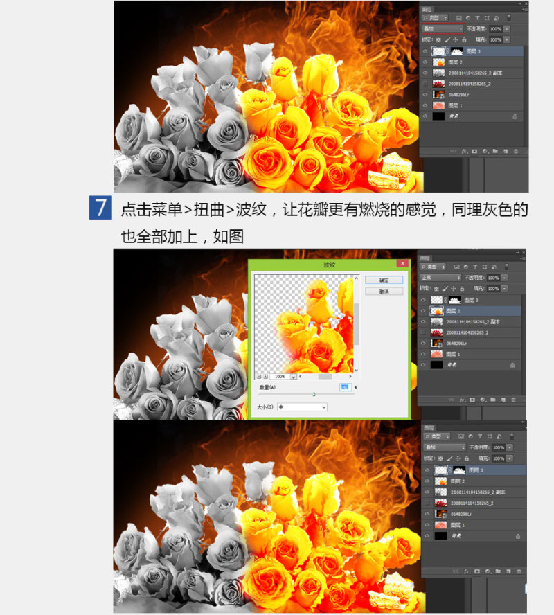 2015012140336785.jpg