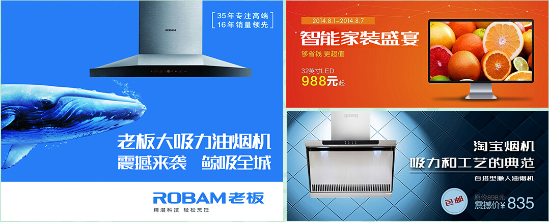 站酷高端黑字体下载01.jpg