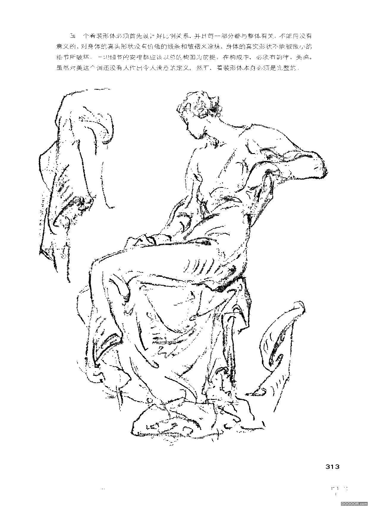 伯里曼人体结构绘画 (315).jpg
