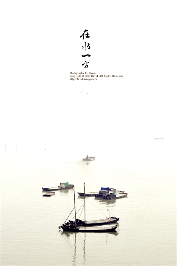 在水一方水墨画与摄影作品-hongdej [25P].jpg