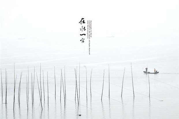 在水一方水墨画与摄影作品-hongdej [25P] (2).jpg