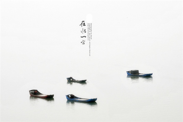 在水一方水墨画与摄影作品-hongdej [25P] (9).jpg