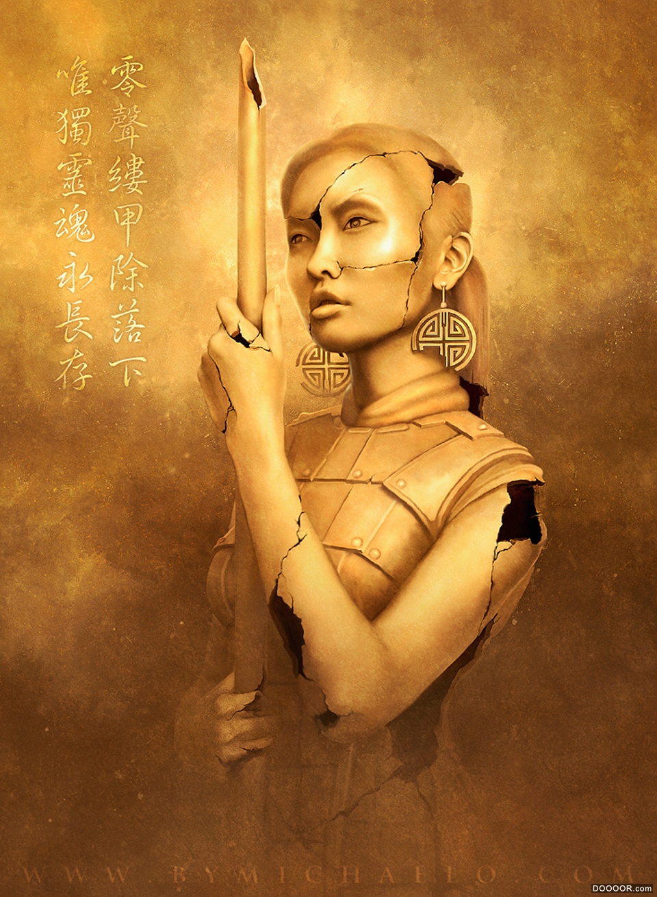 Michaelo牛作PS美女机械人与雕刻家 [42P] (8).jpg