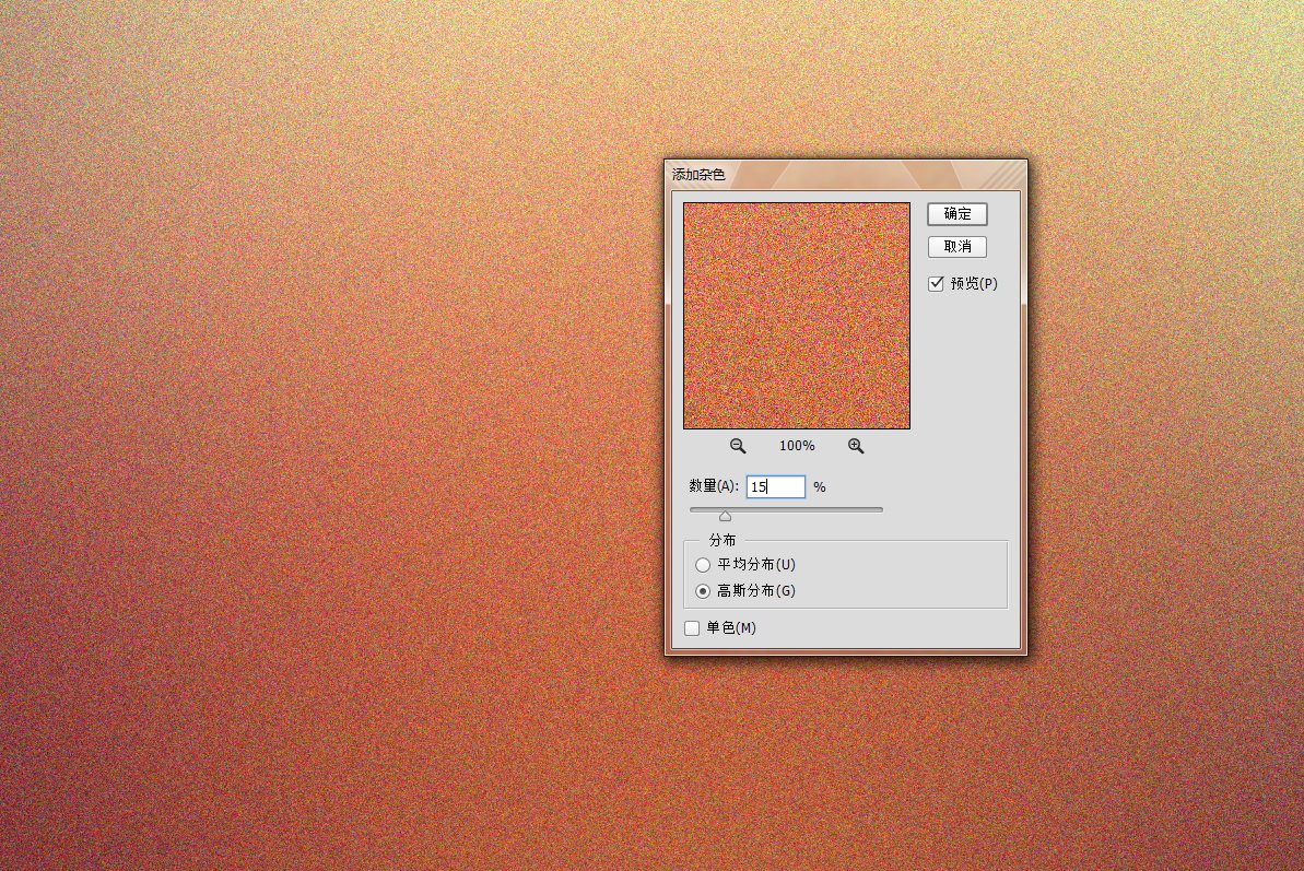fw201503054.jpg