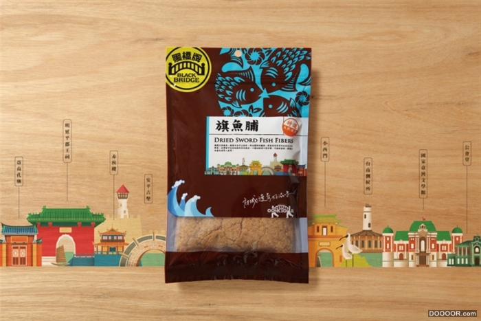 台湾食品包装设计集锦 [11P] (1).jpg