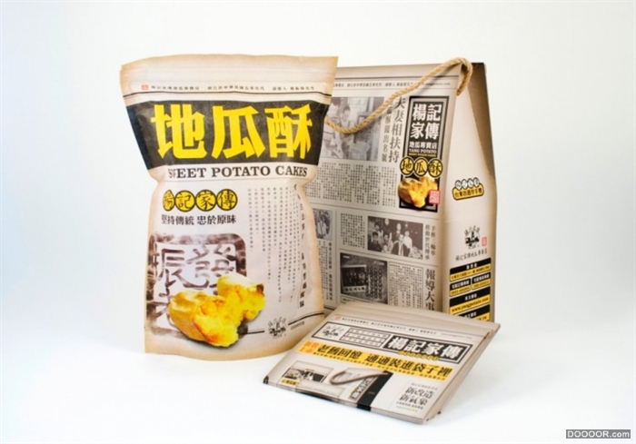 台湾食品包装设计集锦 [11P] (2).jpg