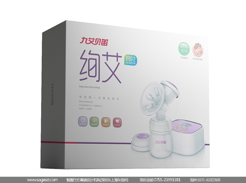 九艾贝笛-吸奶器包装设计-06.jpg