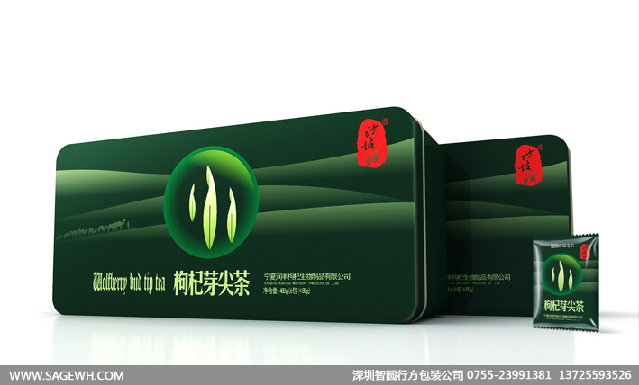 枸杞芽尖茶.jpg