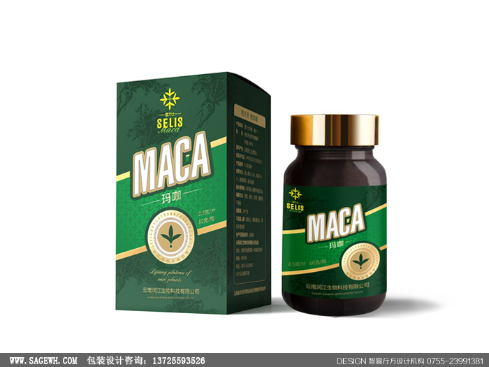玛珈设计.jpg