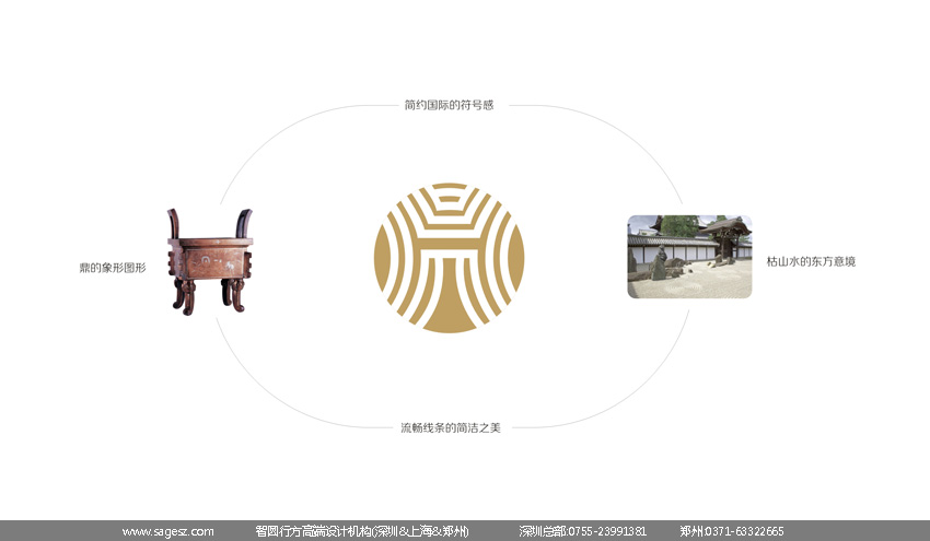 鼎正茶油系列-03.jpg