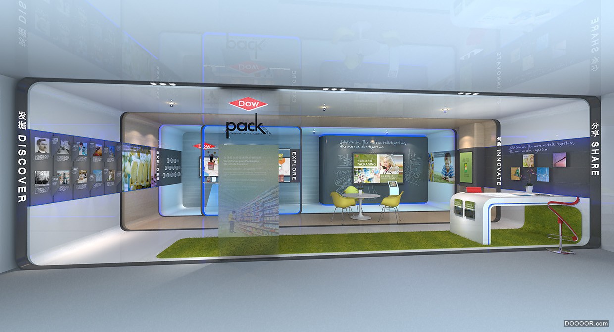 PACK STUDIO [6P].jpg