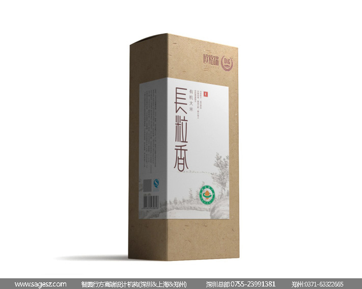 欧格瑞大米-08.jpg