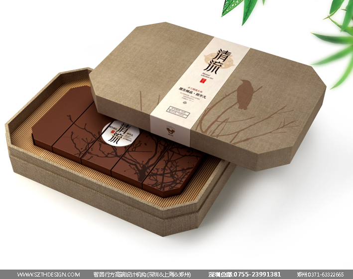 瑶珍高端大米纸盒-05.jpg
