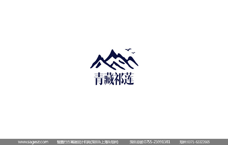 青藏祁莲-牦毛奶包装设计-01.jpg