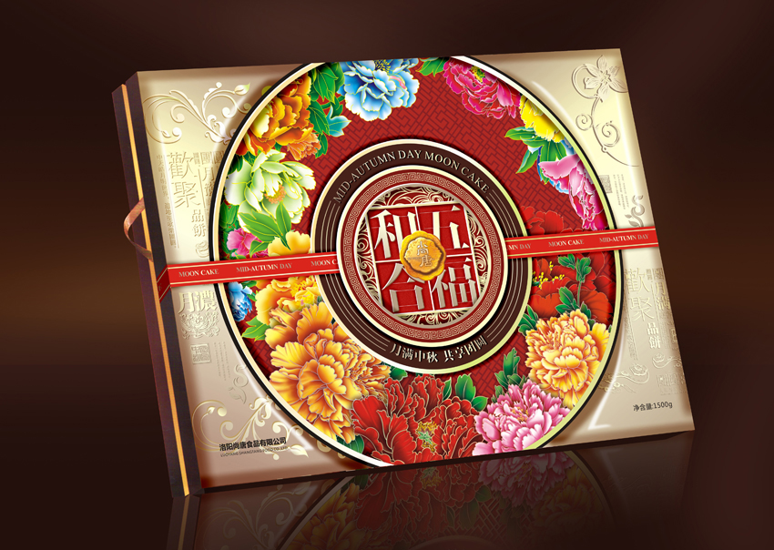 月饼包装设计-大海绵.jpg