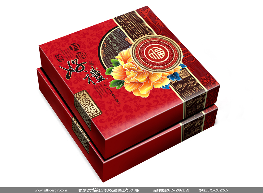 月饼包装设计-月圆好礼.jpg