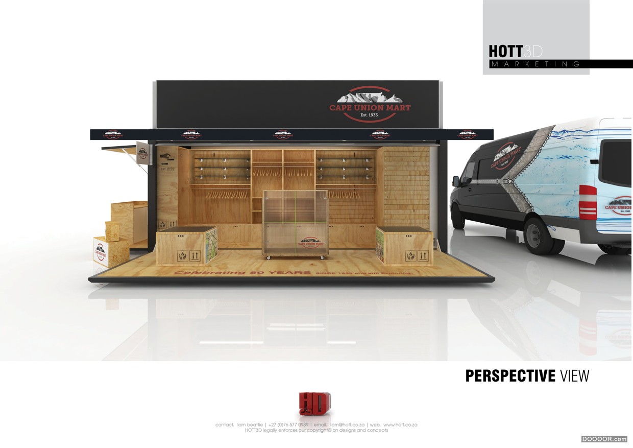 海角联盟商城移动车载弹出式商店-HOTT3D Exhibitions [16P] (1).jpg