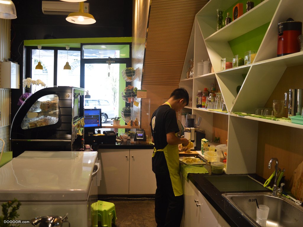 HOPPY JUICE花果汁饮品吧品牌形象设计-Cà Chua Bi [37P] (27).jpg
