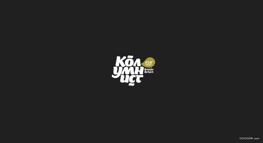 Roman Kirichenko`s Logo Design [55P] (4).jpg