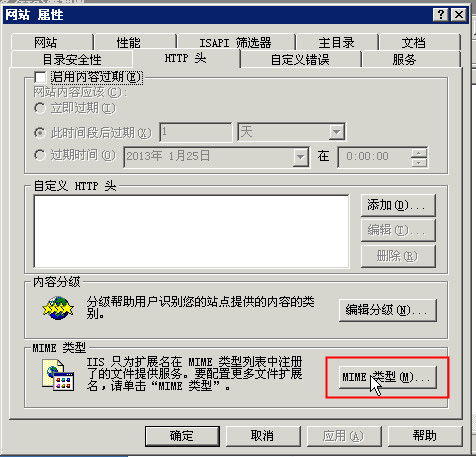 2013115115931.jpg