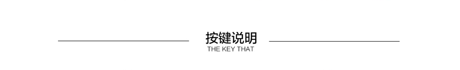 sur-耳机_10.png