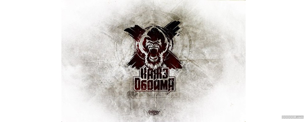 阳刚狂野插画LOGO设计-GRAPHIC MANIAC [24P] (21).jpg