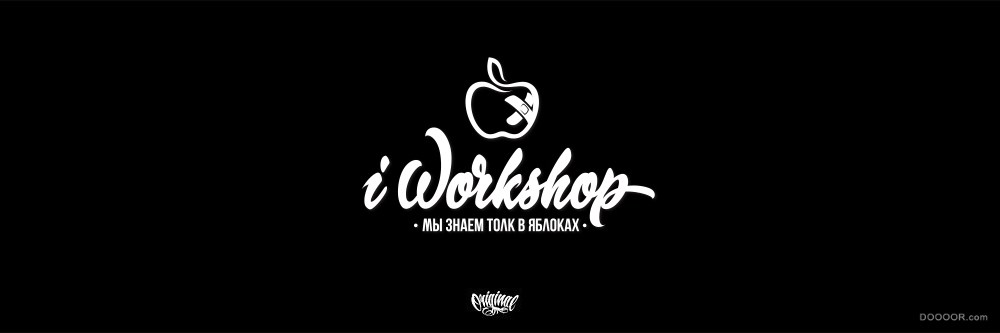 阳刚狂野插画LOGO设计-GRAPHIC MANIAC [24P] (22).jpg