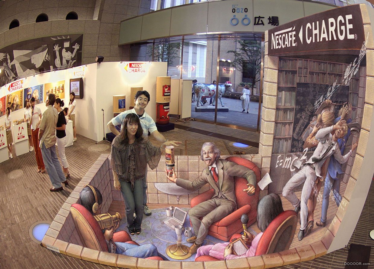 超级加强版街头3D艺术绘画-Kurt Wenner [110P] (62).jpg