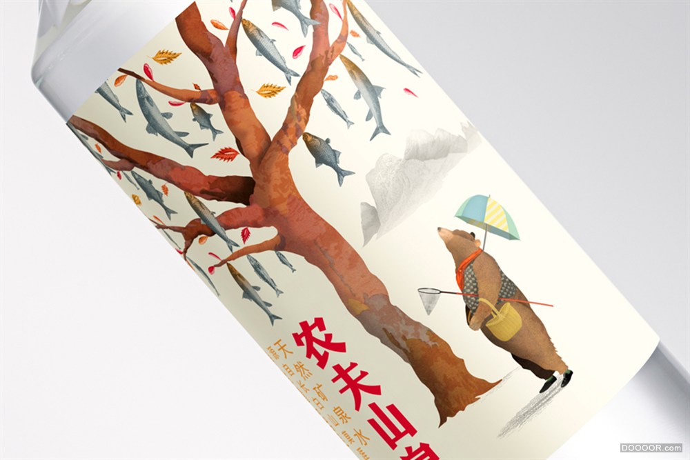 农夫山泉插画风格包装设计-Horse [12P] (2).jpg