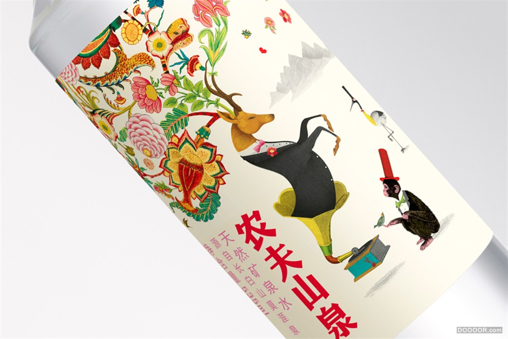 农夫山泉插画风格包装设计-Horse [12P] (6).jpg