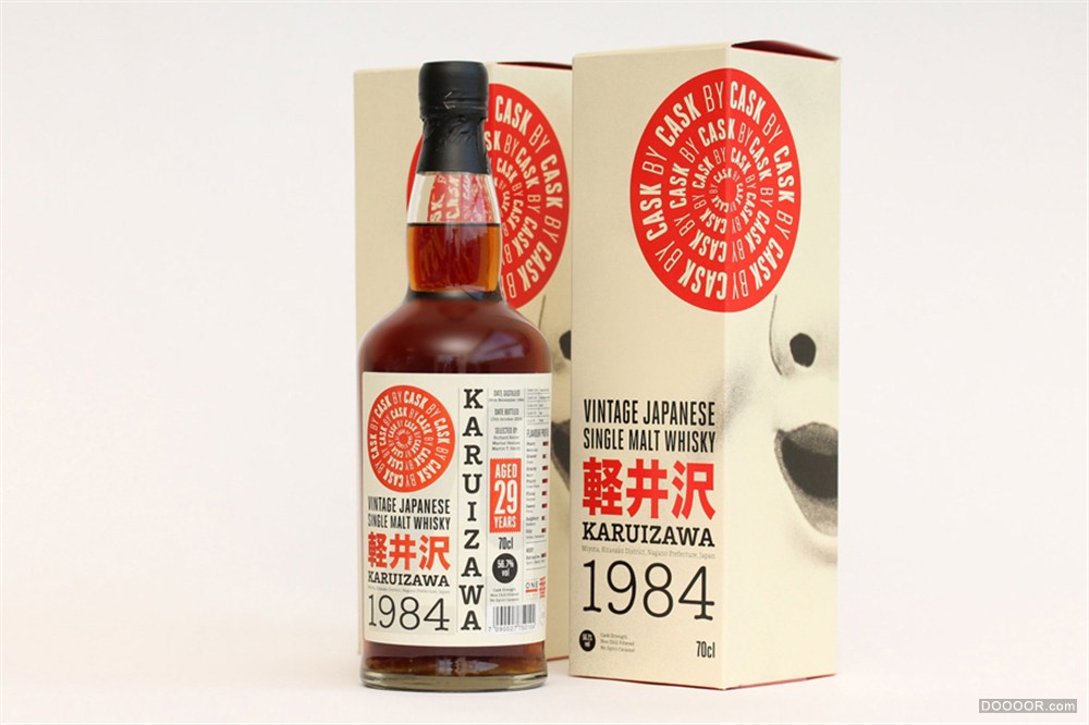40个国外酒水饮料包装设计 (6).jpg
