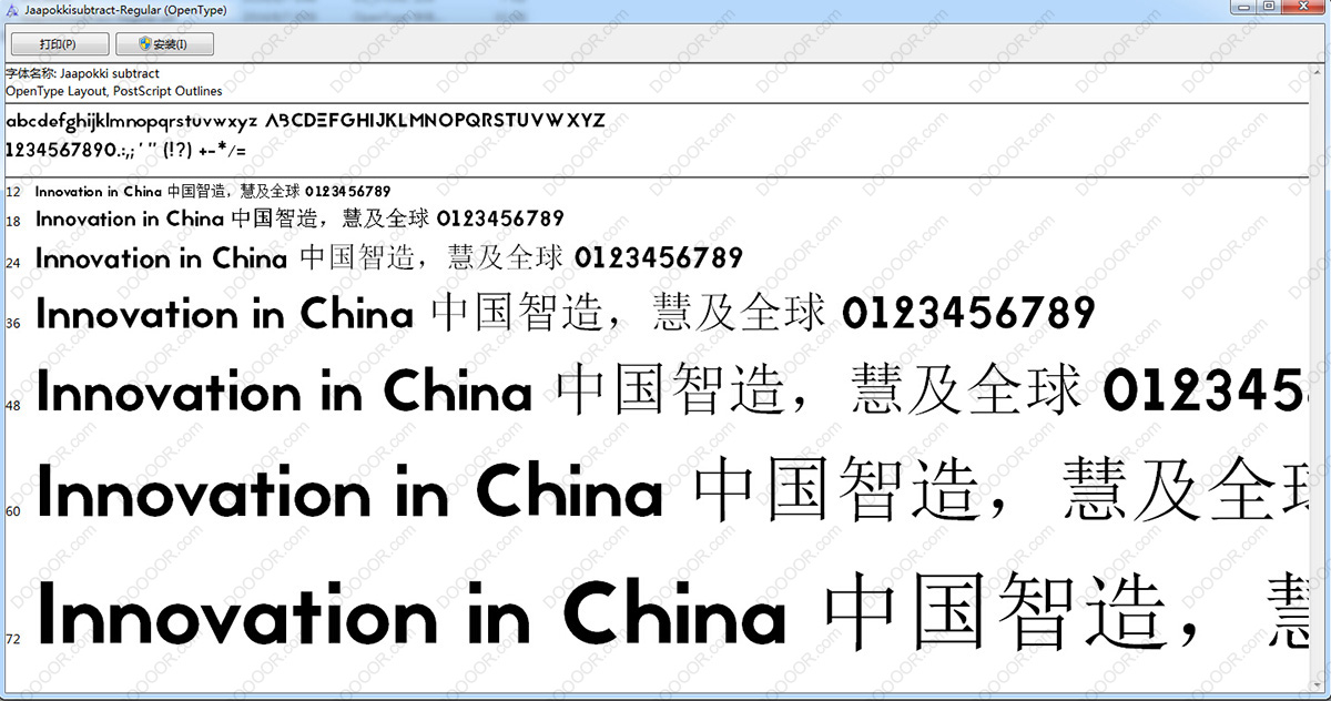 Jaapokki-font-package-1.0  [13P] (13).jpg