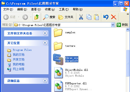 20121111770918464047.jpg