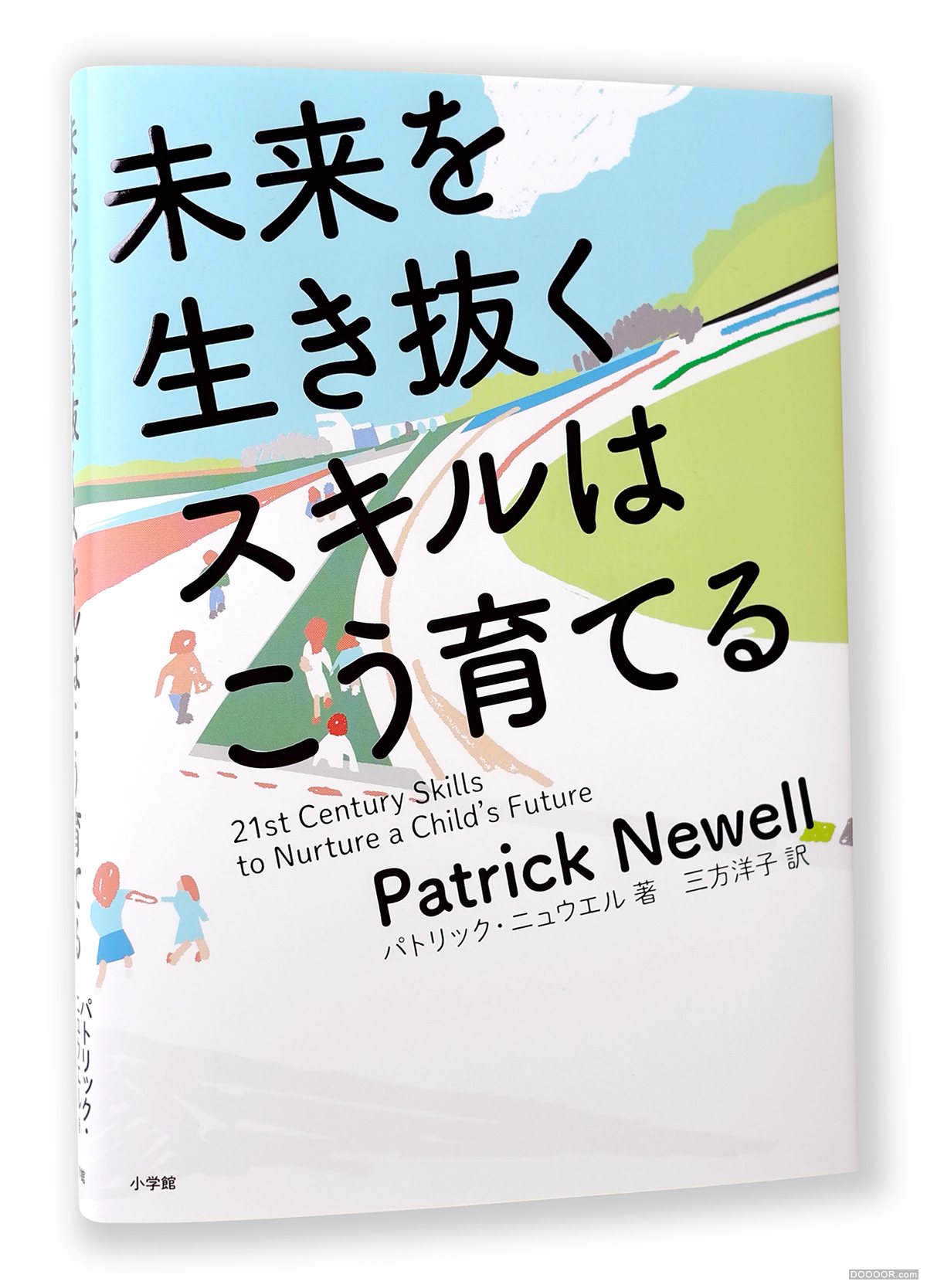 [237P]日本儿童画风格插画大师杂志封面画册海报设计-Kenji KITAZAWA (41).jpg.jpg