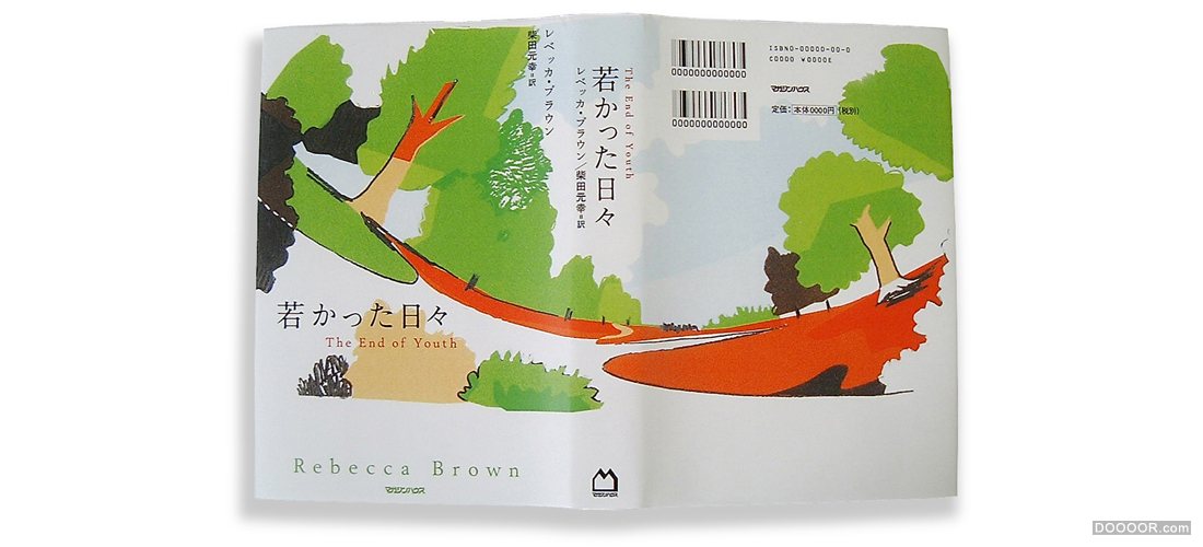 [237P]日本儿童画风格插画大师杂志封面画册海报设计-Kenji KITAZAWA (61).jpg.jpg