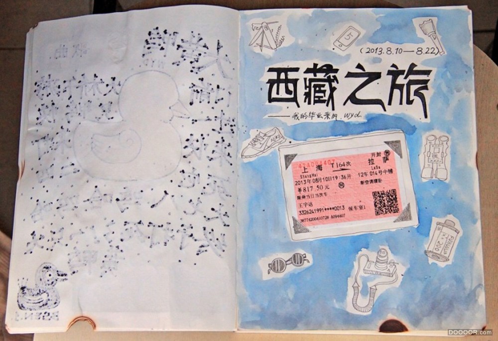 速写本上的西藏之旅-Bsen Wang [9P] (1).jpg