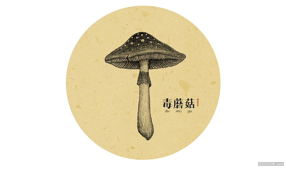 爱画画的BSEN-Bsen Wang [46P] (11).jpg