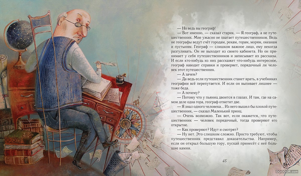 白俄罗斯Anna Silivonchik精致儿童童话读本插画作品-Anna Silivonchik [41P] (13).jpg.jpg