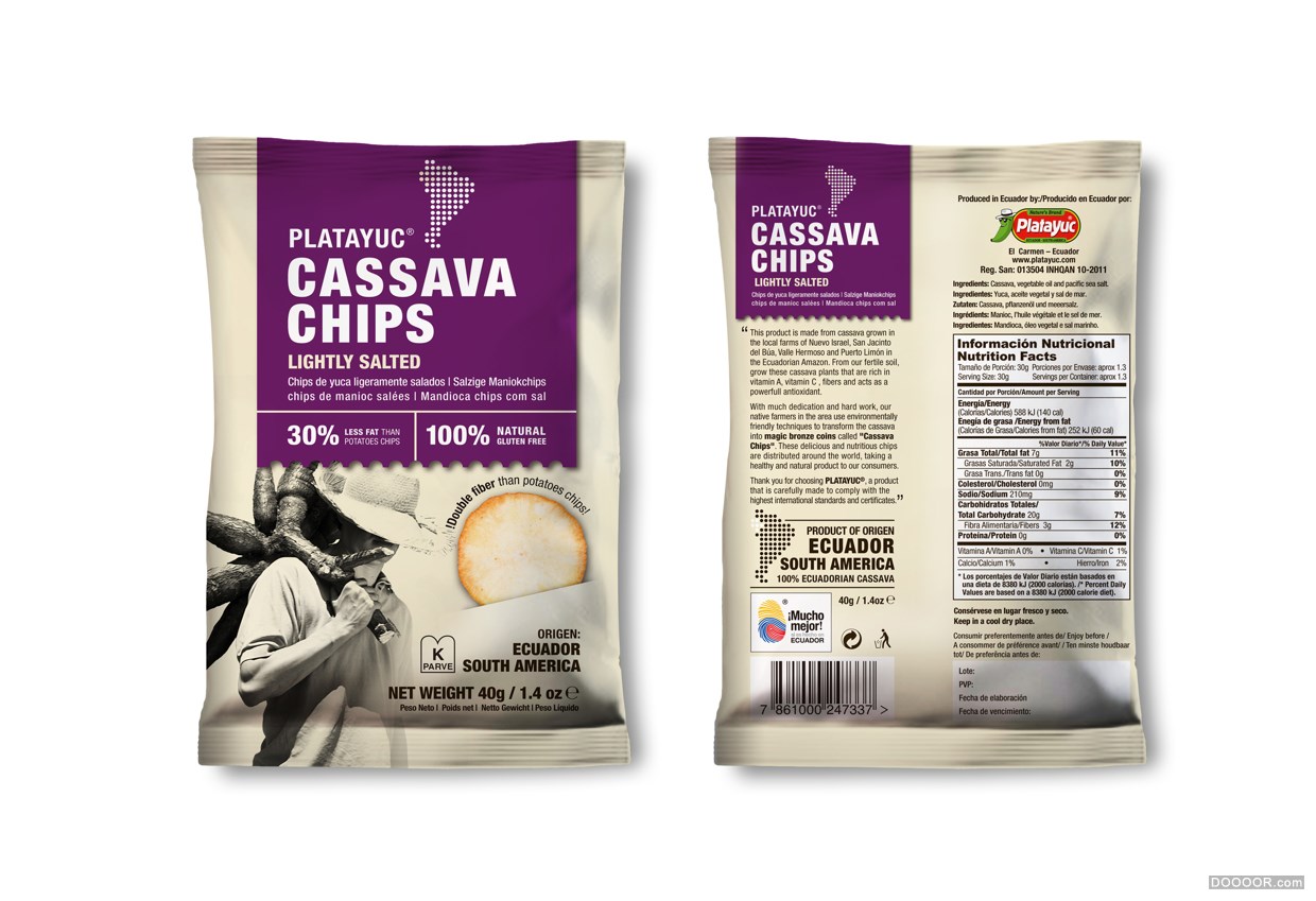 JOSE咖啡和小食品包装设计-José Luis García Eguiguren [32P] (20).jpg
