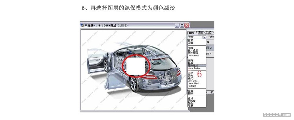 简单粗暴！批量PS去除复杂水印方法 [9P] (5).jpg