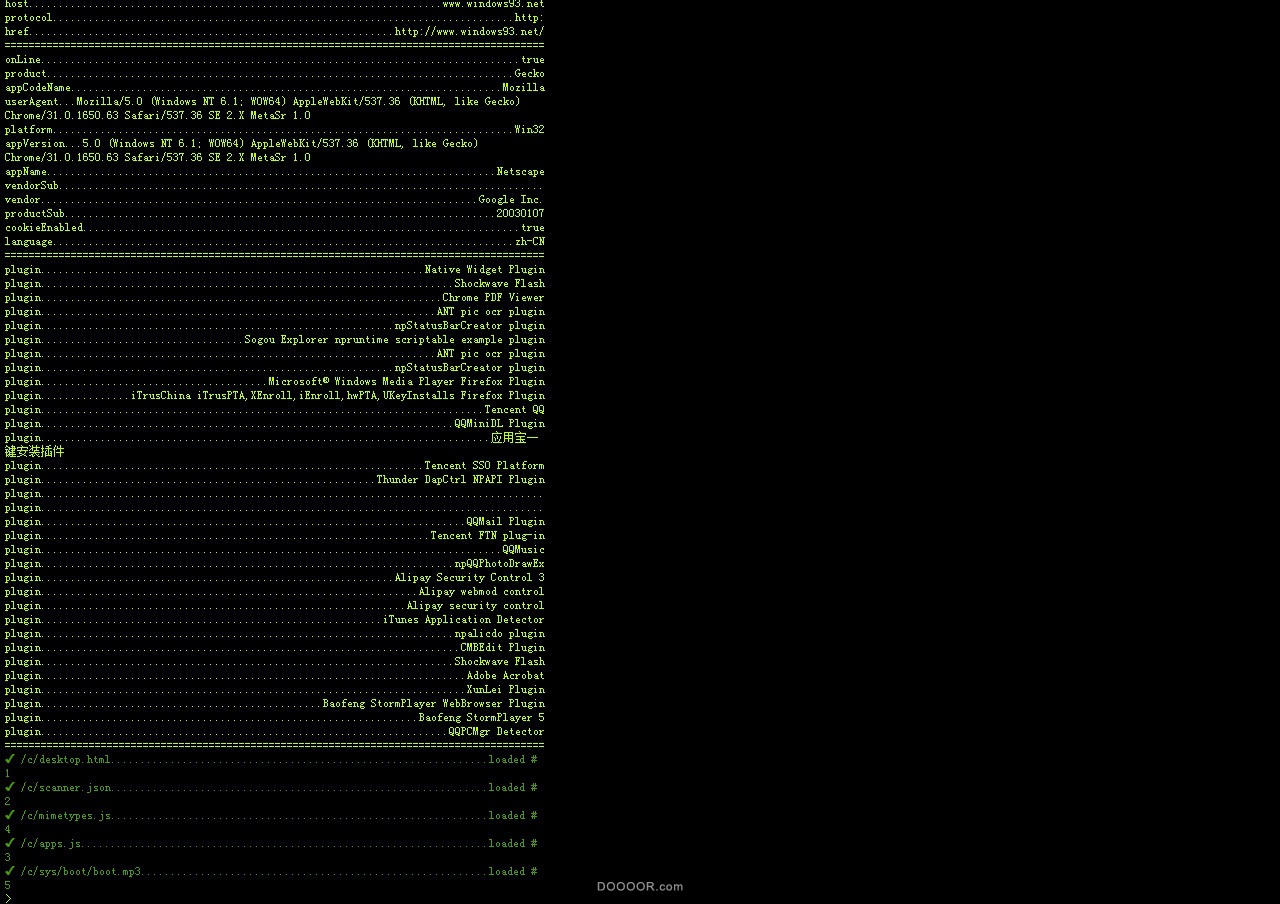 江湖重现-网页复古版windows93操作系统 [7P] (1).jpg